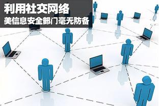 必威精装版app手机能用吗安卓截图0